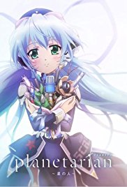 Planetarian: Hoshi