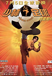Shaolin Soccer (20
