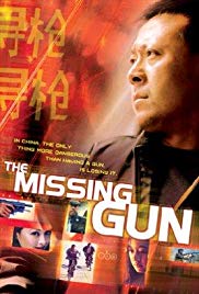 The Missing Gun (2