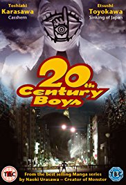 20th Century Boys 