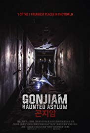 Gonjiam: Haunted A