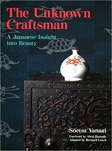 The Unknown Crafts