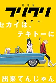 FLCL Progressive (