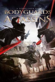 Bodyguards and Ass