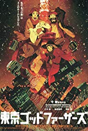 Tokyo Godfathers (