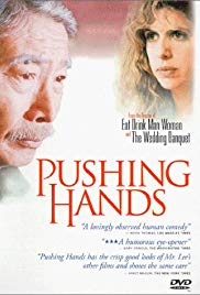 Pushing Hands (199