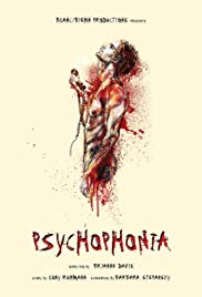 Psychophonia (2016