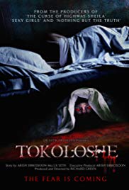 The Tokoloshe (201