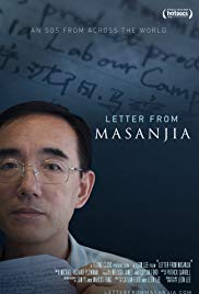 Letter from Masanj