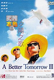 A Better Tomorrow 