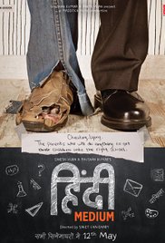 Hindi Medium (2017