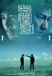 Infernal Affairs (