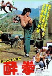 Drunken Master (19