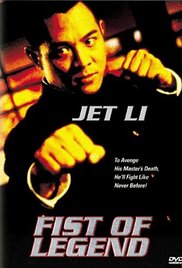 Fist of Legend (19