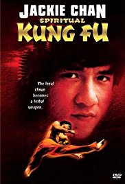 Spiritual Kung Fu 