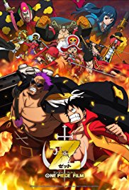 One Piece Film Z (