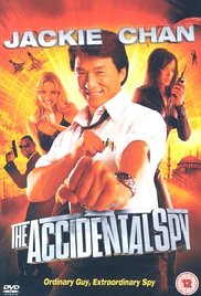 The Accidental Spy