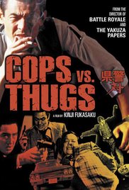 Cops vs Thugs (197