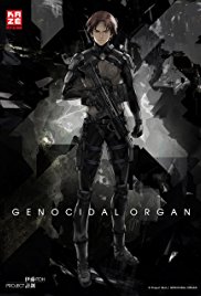 Genocidal Organ (2