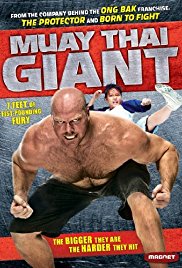 Muay Thai Giant (2