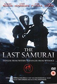 The Last Samurai (