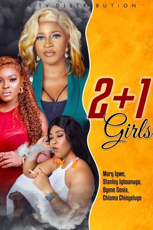 2 + 1 Girls (2022)