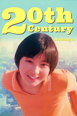 20 seiki nosutarujia (1997)