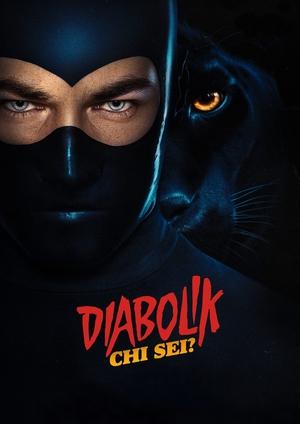 Diabolik Who Are You (2023)