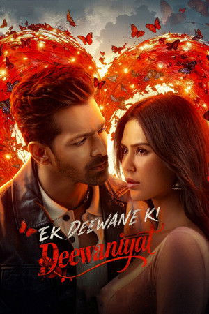 Deewaniyat (2025)