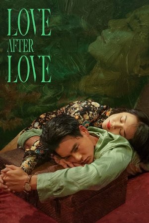 Love After Love (2020)