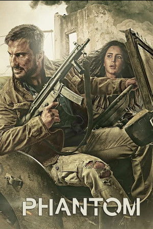 Phantom (2015)