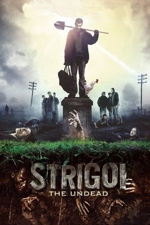 Strigoi (2009)