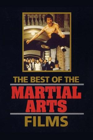 The Best of the Martial Arts Films (1990)