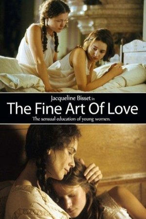 The Fine Art of Love: Mine HaHa (2005)