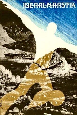 Ideaalmaastik (1981)