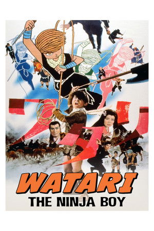 Watari, Ninja Boy (1966)
