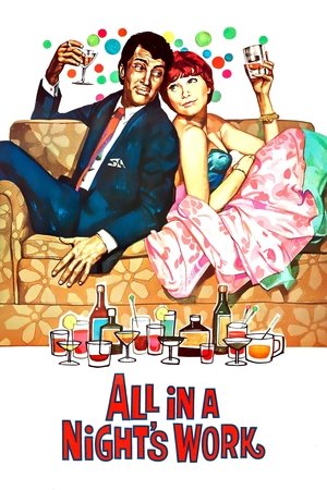 All in a Nights Work (1961)