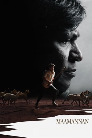 Maamannan (2023)
