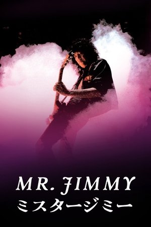 Mr Jimmy (2023)