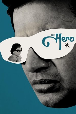 Nayak: The Hero (1966)