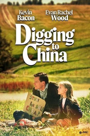 Digging to China (1997)