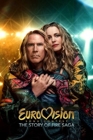 Eurovision (2020)