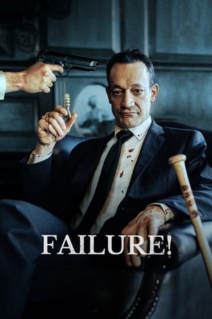Failure (2023)
