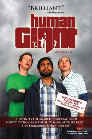 Human Giant (2007-2008)