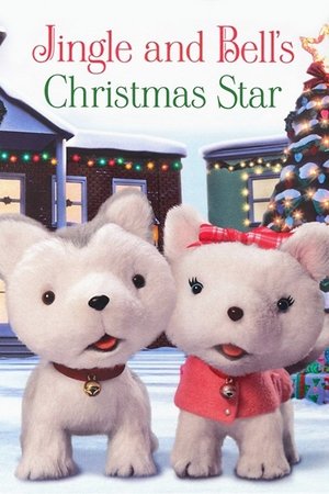 Jingle & Bells Christmas Star (2012)