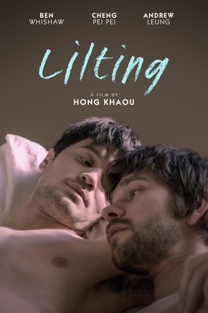 Lilting 2014 