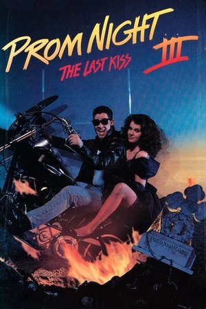 Prom Night III - The Last Kiss (1990)