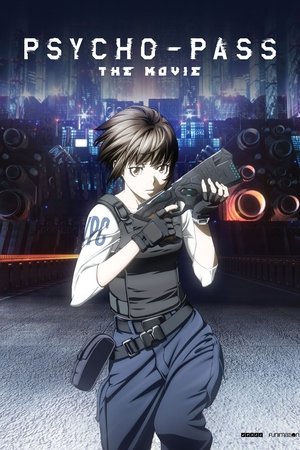 PsychoPass: The Movie (2015)