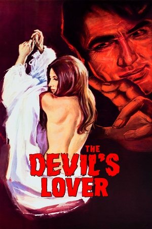 The Devils Lover (1972)