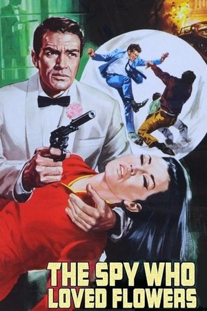 The Spy Who Loved Flowers (1966)